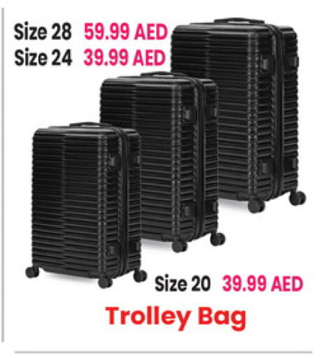 available at Everyday Center in UAE - Sharjah / Ajman