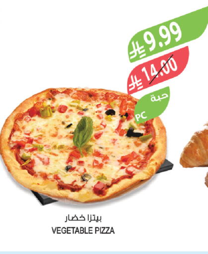 available at المزرعة in مملكة العربية السعودية, السعودية, سعودية - سيهات