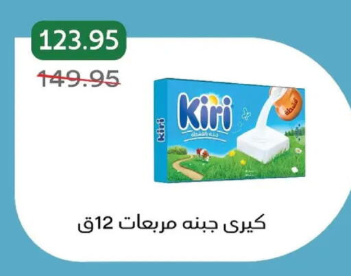 available at بيك مارت in Egypt - القاهرة