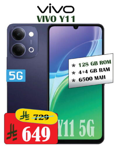 available at ستي فلاور in مملكة العربية السعودية, السعودية, سعودية - الرياض