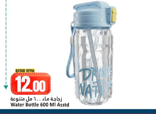 available at دانة هايبرماركت in قطر - الوكرة