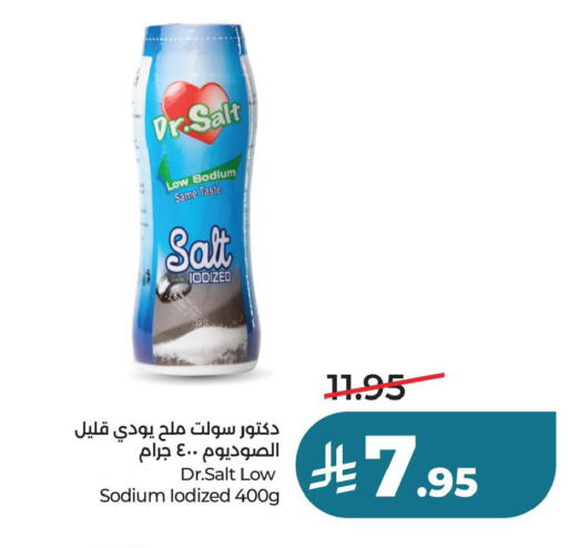available at لولو هايبرماركت in مملكة العربية السعودية, السعودية, سعودية - حفر الباطن