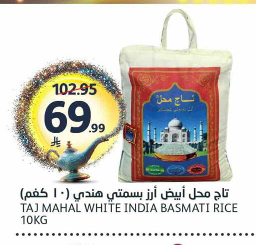available at AlJazera Shopping Center in KSA, Saudi Arabia, Saudi - Riyadh
