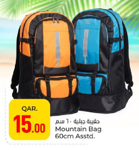 available at باريس هايبرماركت in قطر - الشمال