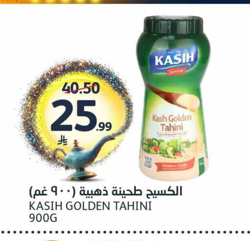 available at AlJazera Shopping Center in KSA, Saudi Arabia, Saudi - Riyadh