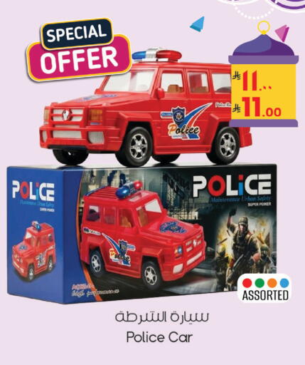 available at ستي فلاور in مملكة العربية السعودية, السعودية, سعودية - سكاكا