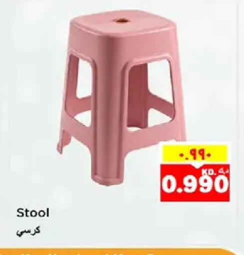 available at نستو هايبر ماركت in الكويت - مدينة الكويت