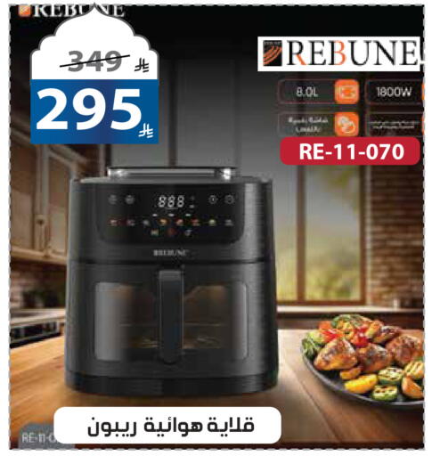 available at Alhadaya Center in KSA, Saudi Arabia, Saudi - Jeddah