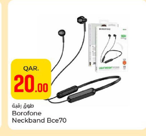 available at باريس هايبرماركت in قطر - الشمال