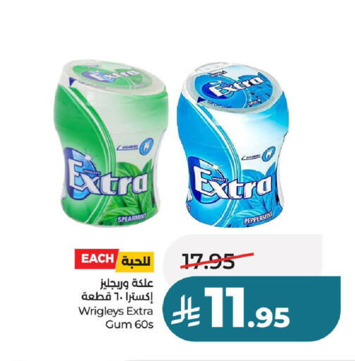 available at LULU Hypermarket in KSA, Saudi Arabia, Saudi - Hail