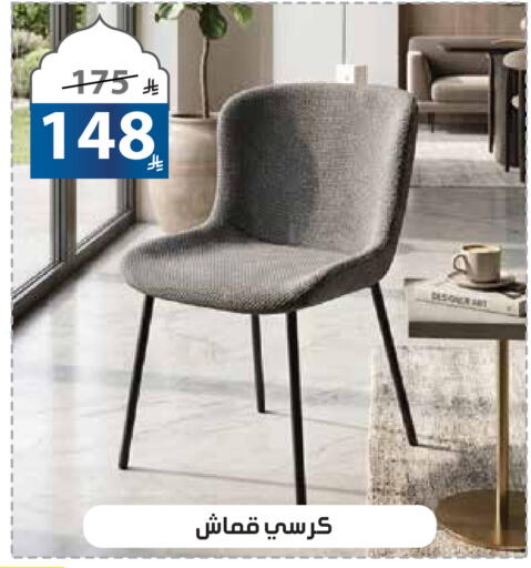 available at Alhadaya Center in KSA, Saudi Arabia, Saudi - Jeddah
