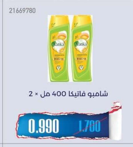 available at جمعية مشرف التعاونية in الكويت - مدينة الكويت