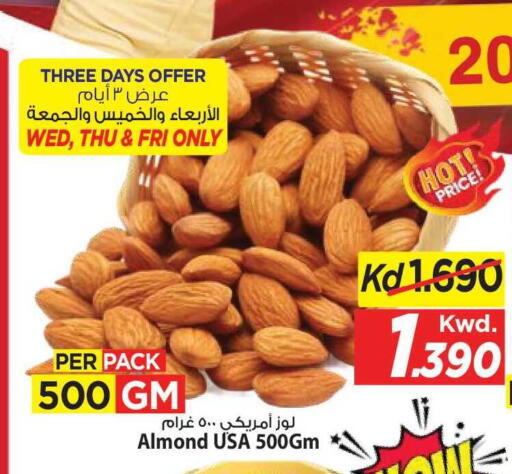 available at Mark & Save in Kuwait - Kuwait City