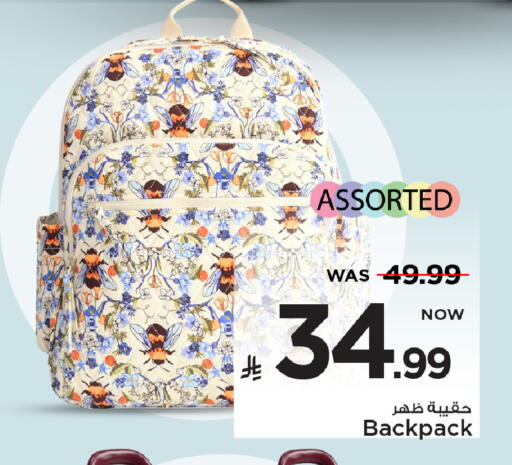 available at Mark & Save in KSA, Saudi Arabia, Saudi - Al Khobar