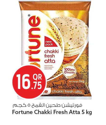 available at Safari Hypermarket in Qatar - Al Daayen
