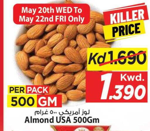 available at Mark & Save in Kuwait - Kuwait City