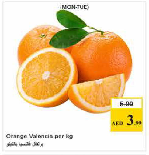 Orange available at Nesto Hypermarket in UAE - Abu Dhabi