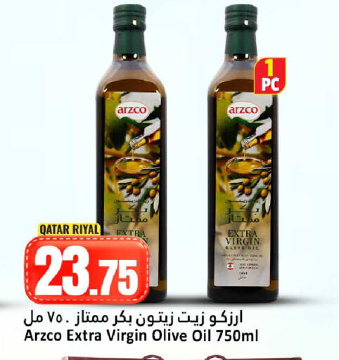 available at دانة هايبرماركت in قطر - الوكرة