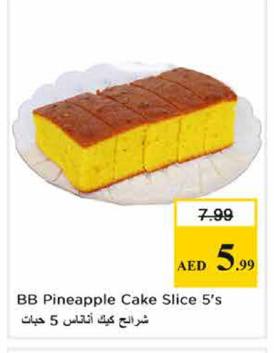 Pineapple available at Nesto Hypermarket in UAE - Sharjah / Ajman
