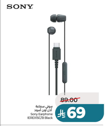 available at لولو هايبرماركت in مملكة العربية السعودية, السعودية, سعودية - حفر الباطن