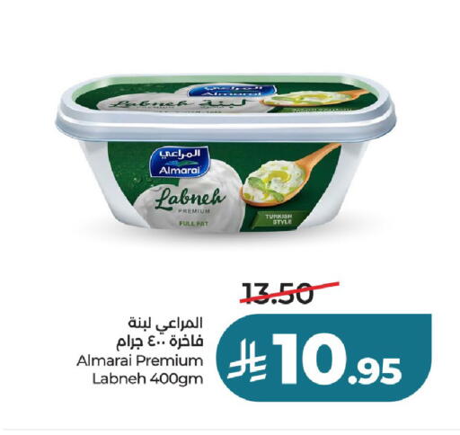 available at LULU Hypermarket in KSA, Saudi Arabia, Saudi - Al-Kharj
