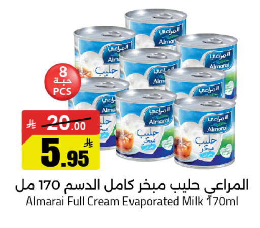 available at Supermarket Stor in KSA, Saudi Arabia, Saudi - Riyadh