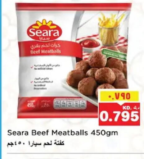 available at نستو هايبر ماركت in الكويت - مدينة الكويت
