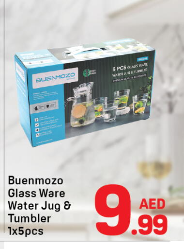 available at Day to Day Department Store in UAE - Dubai
