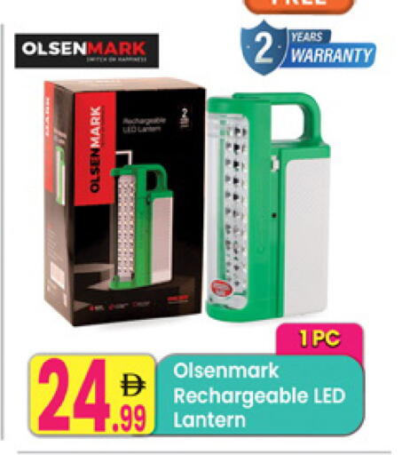 available at Everyday Center in UAE - Sharjah / Ajman