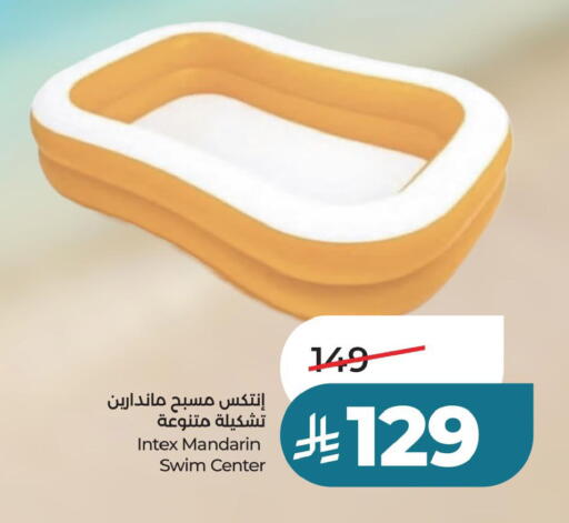 Mandarin available at LULU Hypermarket in KSA, Saudi Arabia, Saudi - Jubail