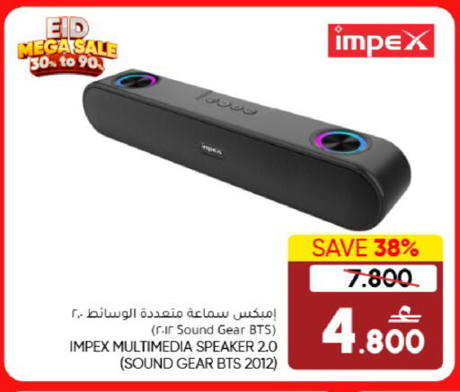 Blueberry BlueBerry available at Blueberry's Store in Oman - Muscat