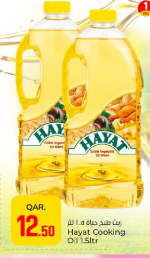 available at Paris Hypermarket in Qatar - Al Wakra