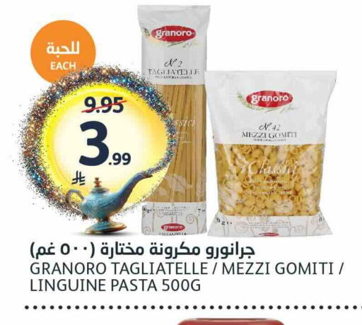 available at AlJazera Shopping Center in KSA, Saudi Arabia, Saudi - Riyadh