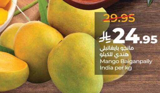 Mango from India available at لولو هايبرماركت in مملكة العربية السعودية, السعودية, سعودية - عنيزة