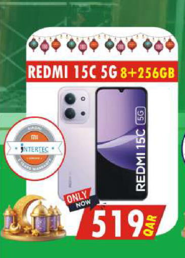 available at Al Baladi Al Yawm in Qatar - Al Khor
