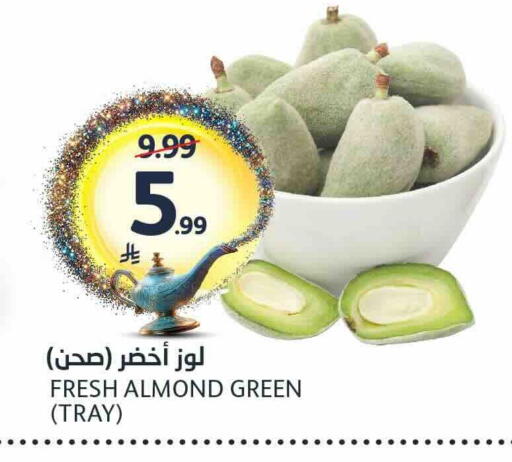 available at AlJazera Shopping Center in KSA, Saudi Arabia, Saudi - Riyadh