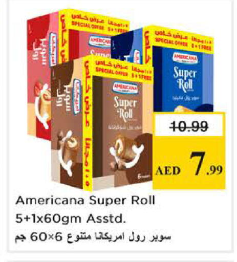 available at نستو هايبرماركت in الإمارات العربية المتحدة , الامارات - دبي