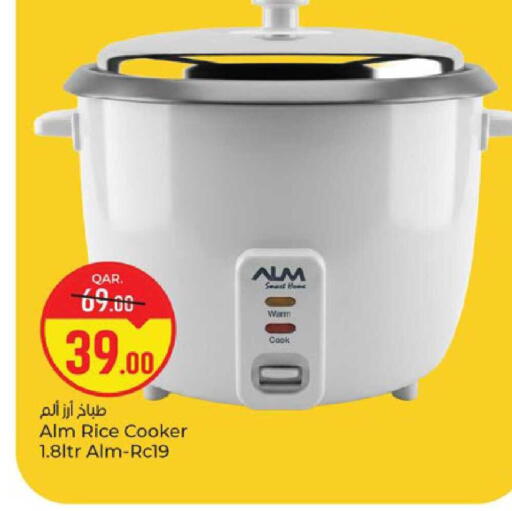 available at Paris Hypermarket in Qatar - Al Wakra