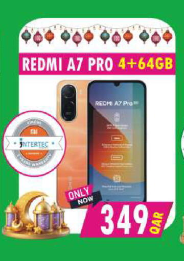 available at Al Baladi Al Yawm in Qatar - Al Khor