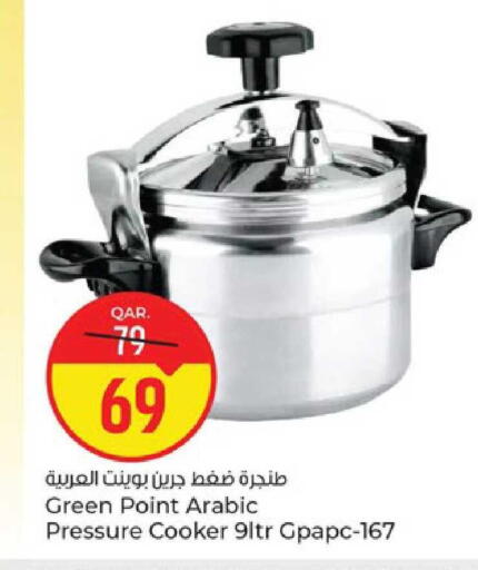 available at Paris Hypermarket in Qatar - Al Wakra