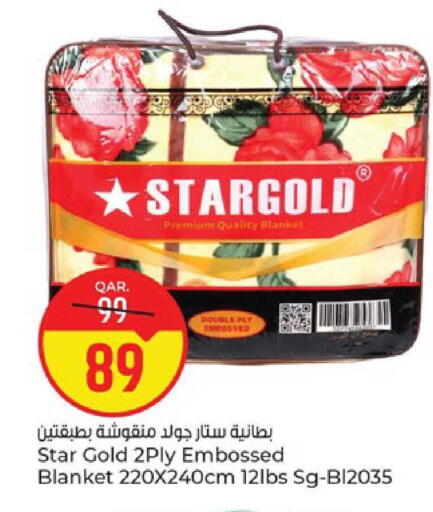 available at باريس هايبرماركت in قطر - الخور