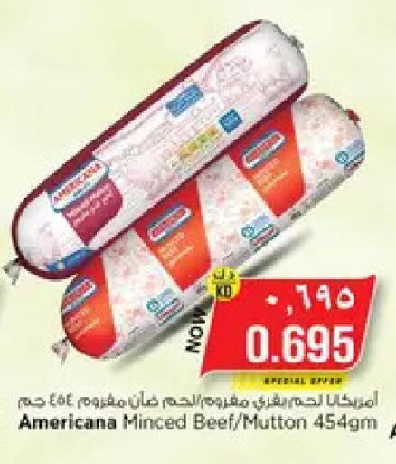 available at نستو هايبر ماركت in الكويت - مدينة الكويت