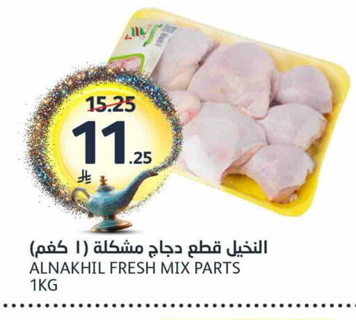 available at AlJazera Shopping Center in KSA, Saudi Arabia, Saudi - Riyadh