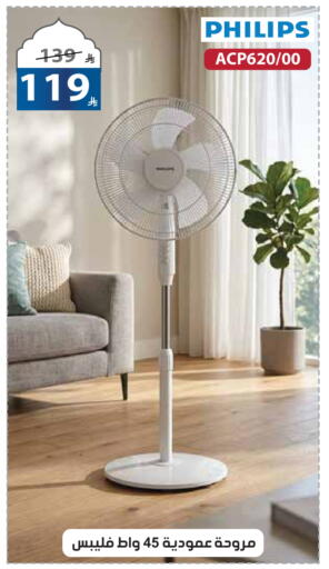 available at Alhadaya Center in KSA, Saudi Arabia, Saudi - Jeddah