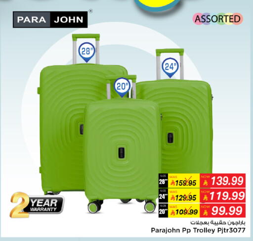 available at Mark & Save in KSA, Saudi Arabia, Saudi - Al Khobar