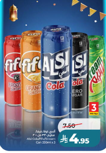 available at LULU Hypermarket in KSA, Saudi Arabia, Saudi - Jeddah