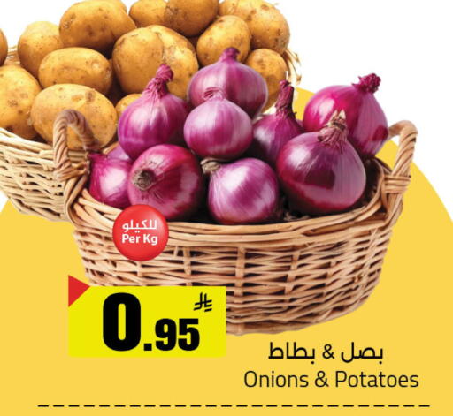 available at Hypermarket Stor in KSA, Saudi Arabia, Saudi - Tabuk