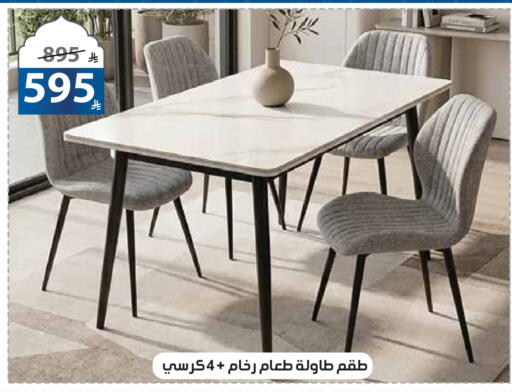 available at Alhadaya Center in KSA, Saudi Arabia, Saudi - Jeddah