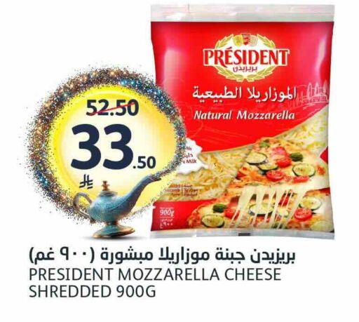 available at AlJazera Shopping Center in KSA, Saudi Arabia, Saudi - Riyadh