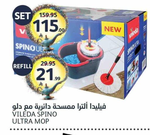 available at AlJazera Shopping Center in KSA, Saudi Arabia, Saudi - Riyadh